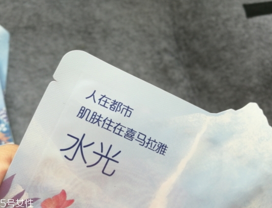 自然堂冰川水水光面膜怎么用？回歸肌膚的真實美麗