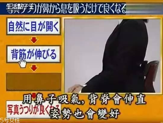 怎么拍證件照好看？這些小心機(jī)一個(gè)都不能少