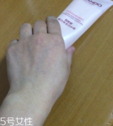 自然堂洗面奶哪款好用？根據(jù)需求膚質(zhì)購買