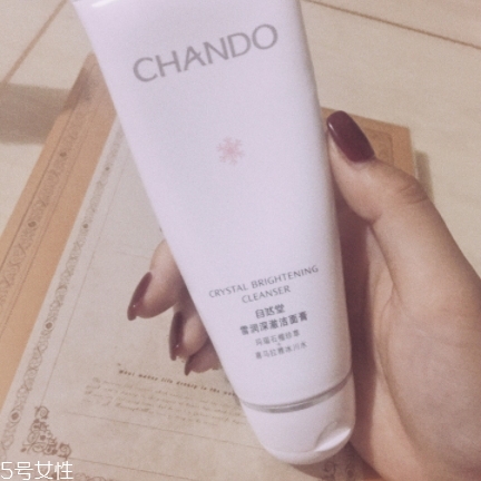 自然堂洗面奶多少錢？任意系列都很便宜