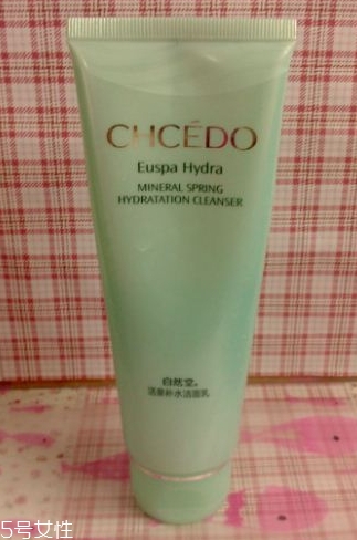 自然堂洗面奶多少錢？任意系列都很便宜