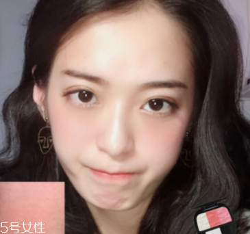 怎么打造高級臉？巧用腮紅顏值up up！