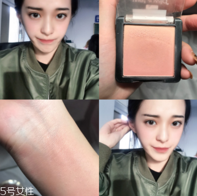 怎么打造高級臉？巧用腮紅顏值up up！