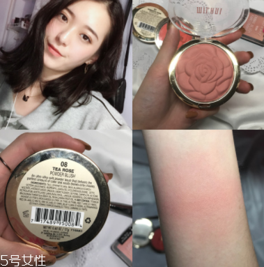 怎么打造高級臉？巧用腮紅顏值up up！