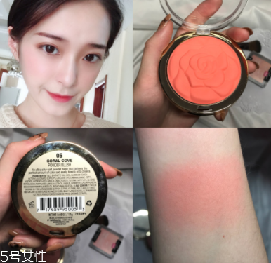 怎么打造高級臉？巧用腮紅顏值up up！