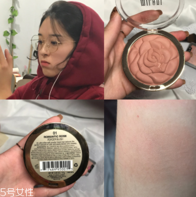 怎么打造高級臉？巧用腮紅顏值up up！