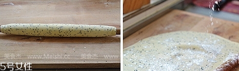 ?炸麻葉用什么水和面？面粉還是淀粉還是木薯粉