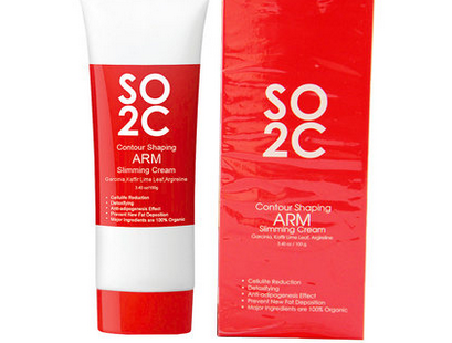 瘦身霜哪個牌子好？選擇適合自己的瘦身霜