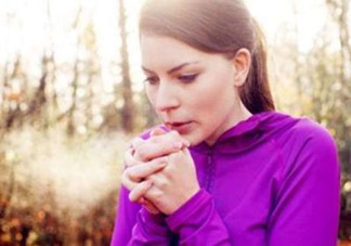 四肢冰冷的危害有哪些？四肢冰冷危害大