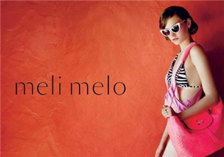 meli melo是什么牌子？千元包包背出大牌范兒