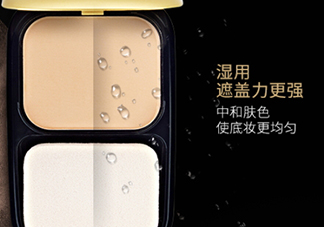 定妝粉可以帶上飛機嗎？答案是不需要托運