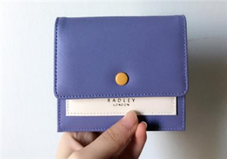 radley包質(zhì)量怎么樣？低價(jià)格高品質(zhì)包包的代表