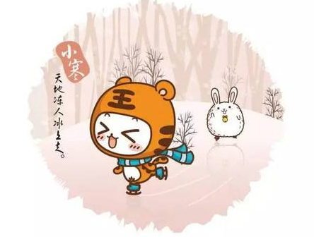 三九天怎么養(yǎng)生進(jìn)補(bǔ)？三九天養(yǎng)生四原則