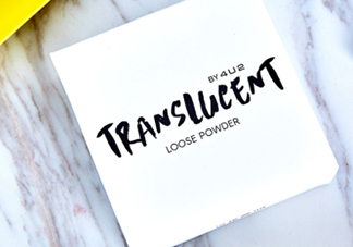 定妝粉和氣墊哪個先用？兩者有著很大區(qū)別