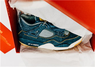 levis與air jordan 4聯(lián)名系列發(fā)售店鋪_在哪買？