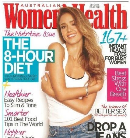 青汁一天喝幾袋最減肥？日本瘋傳的減肥飲食大法