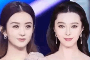 落日線眼妝怎么畫？畫好了美到冒泡