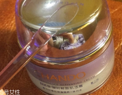 自然堂面霜效果怎么樣？秋冬補(bǔ)水從一款面霜開(kāi)始