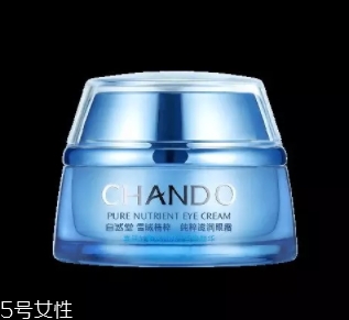 自然堂面霜哪款好用？從不同系列適合的膚質(zhì)介紹