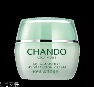 自然堂面霜哪款好用？從不同系列適合的膚質(zhì)介紹