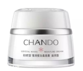 自然堂面霜哪款好用？從不同系列適合的膚質(zhì)介紹