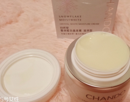 自然堂面霜哪款好用？從不同系列適合的膚質(zhì)介紹