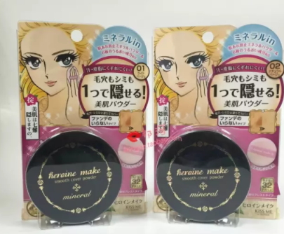 2018礦物粉餅?zāi)膫€(gè)牌子好？7款礦物質(zhì)粉餅更適合痘痘肌