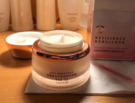 自然堂面霜多少錢一瓶？款款都很平價