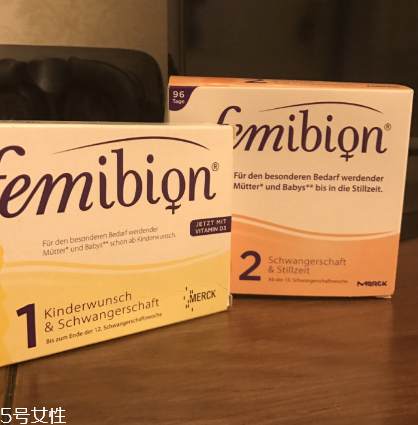 葉酸并不是每個人都適合 備孕心得分享 葉酸并不是每個人都適合 備孕心得分享