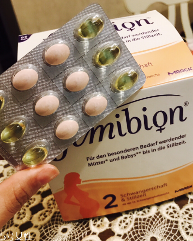 葉酸并不是每個人都適合 備孕心得分享 葉酸并不是每個人都適合 備孕心得分享