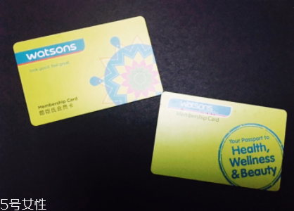 屈臣氏2018全新進(jìn)駐美妝品重點(diǎn)整理 這些東西不用請(qǐng)代購