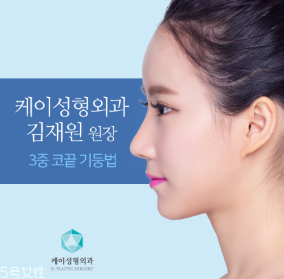 韓國人最愛整哪兒？韓國整形部位TOP4