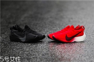 nike vapor street flyknit多少錢？耐克新款神秘跑鞋