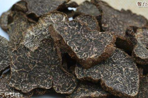 2018年黑松露多少錢一斤 黑松露最新價格行情 2018年黑松露多少錢一斤 黑松露最新價格行情