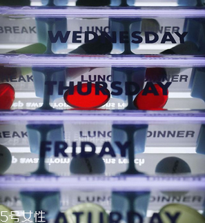 葉酸會(huì)刺激胃嗎？孕期如何調(diào)養(yǎng)你的胃