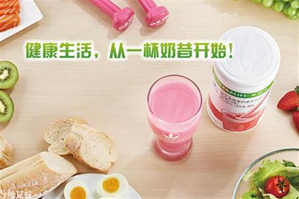 孕婦可以喝康寶萊奶昔嗎？康寶萊奶昔有副作用