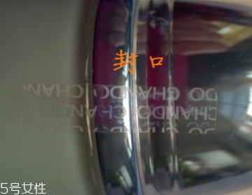 自然堂乳液怎么打開？按壓不出來不要著急