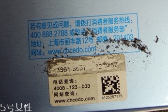 自然堂乳液怎么打開？按壓不出來不要著急