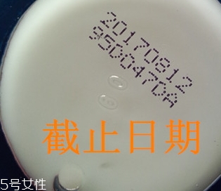 自然堂乳液怎么打開？按壓不出來不要著急