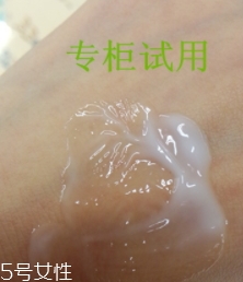 自然堂乳液怎么打開？按壓不出來不要著急