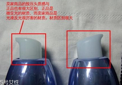 自然堂乳液怎么打開？按壓不出來不要著急