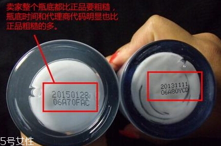 自然堂乳液怎么打開？按壓不出來不要著急