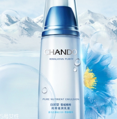 自然堂乳液多少錢一瓶？看看各個系列的報價