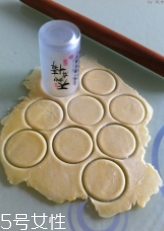 炸油角的面怎么和？用生面還是燙面你知道嗎？