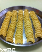 炸油角的面怎么和？用生面還是燙面你知道嗎？