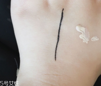 自然堂粉底液多少錢？打造無(wú)暇底妝