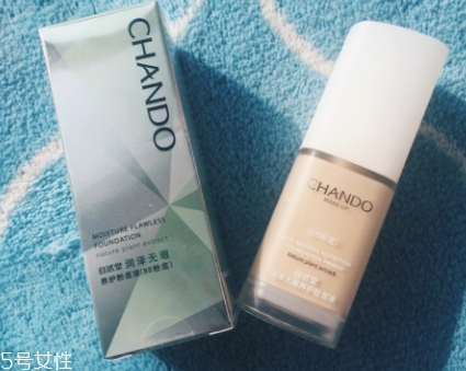 自然堂粉底液多少錢？打造無(wú)暇底妝