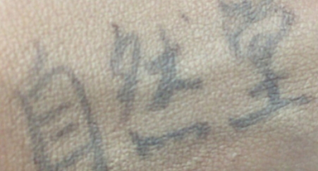 自然堂遮瑕棒怎么用？黑眼圈痘痘快走開