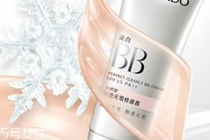 自然堂bb霜多少錢(qián)一瓶？修飾毛孔素顏肌