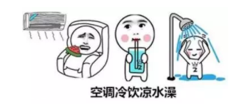 畏寒有哪些癥狀？長期胃寒會(huì)貧血